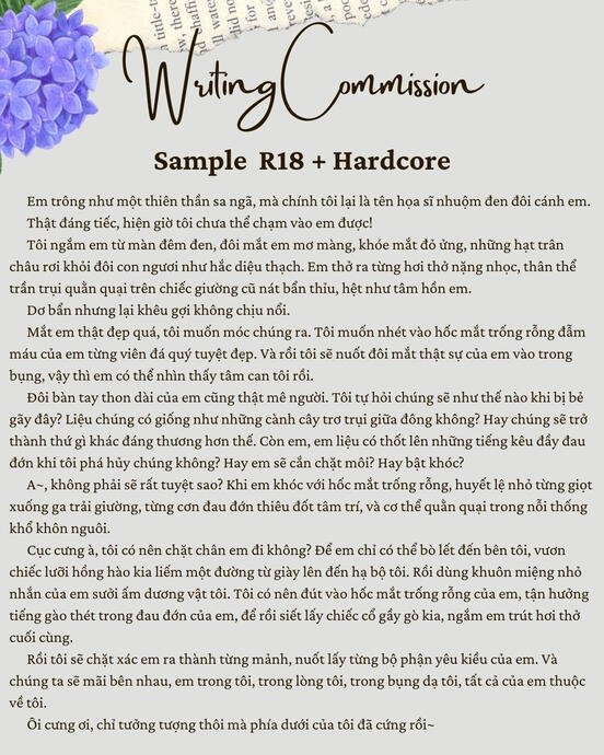 Sample R18 + Hardcore